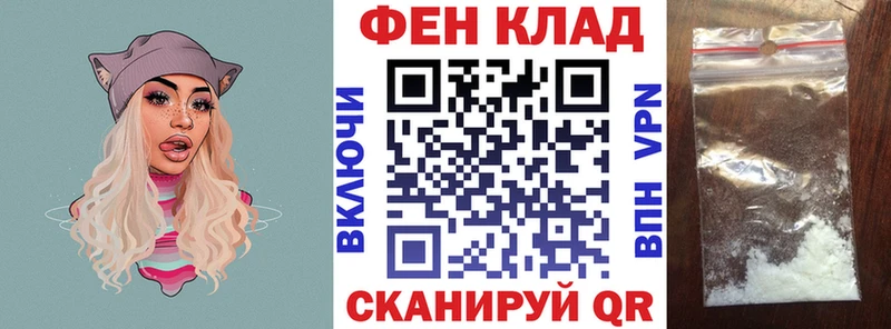 АМФЕТАМИН 97%  MEGA ссылки  Джанкой 