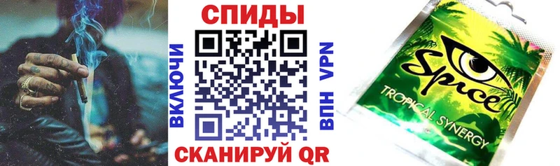 как найти наркотики  Джанкой  Бутират 99% 
