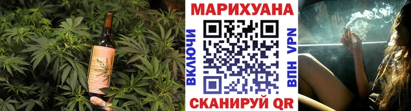 Еда ТГК марихуана  ссылка на мегу как зайти  Джанкой 