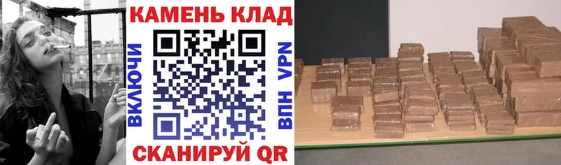 KRAKEN ТОР Джанкой маркетплейс формула Гашиш индика сатива