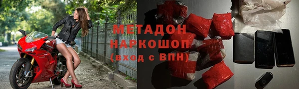 PSILOCYBIN Алексеевка