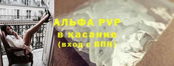 PSILOCYBIN Алексеевка