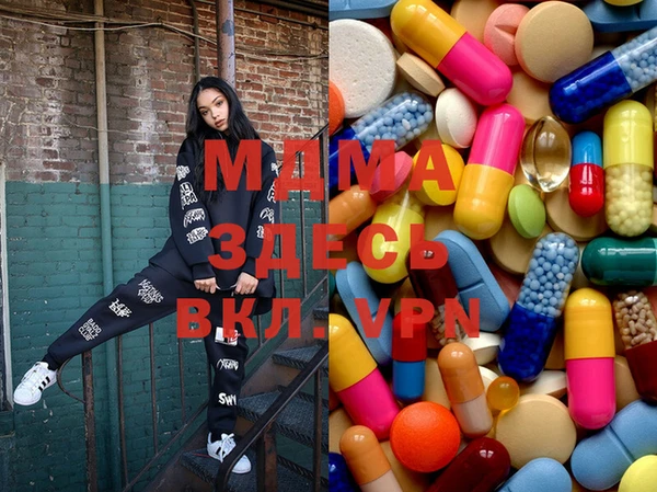 мдпв Алексин