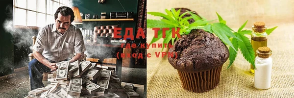 PSILOCYBIN Алексеевка