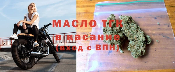 PSILOCYBIN Алексеевка