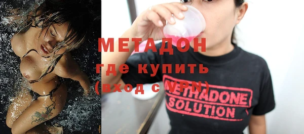 PSILOCYBIN Алексеевка